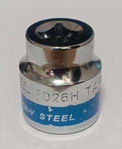 तापरिया बॉक्स स्पैनर