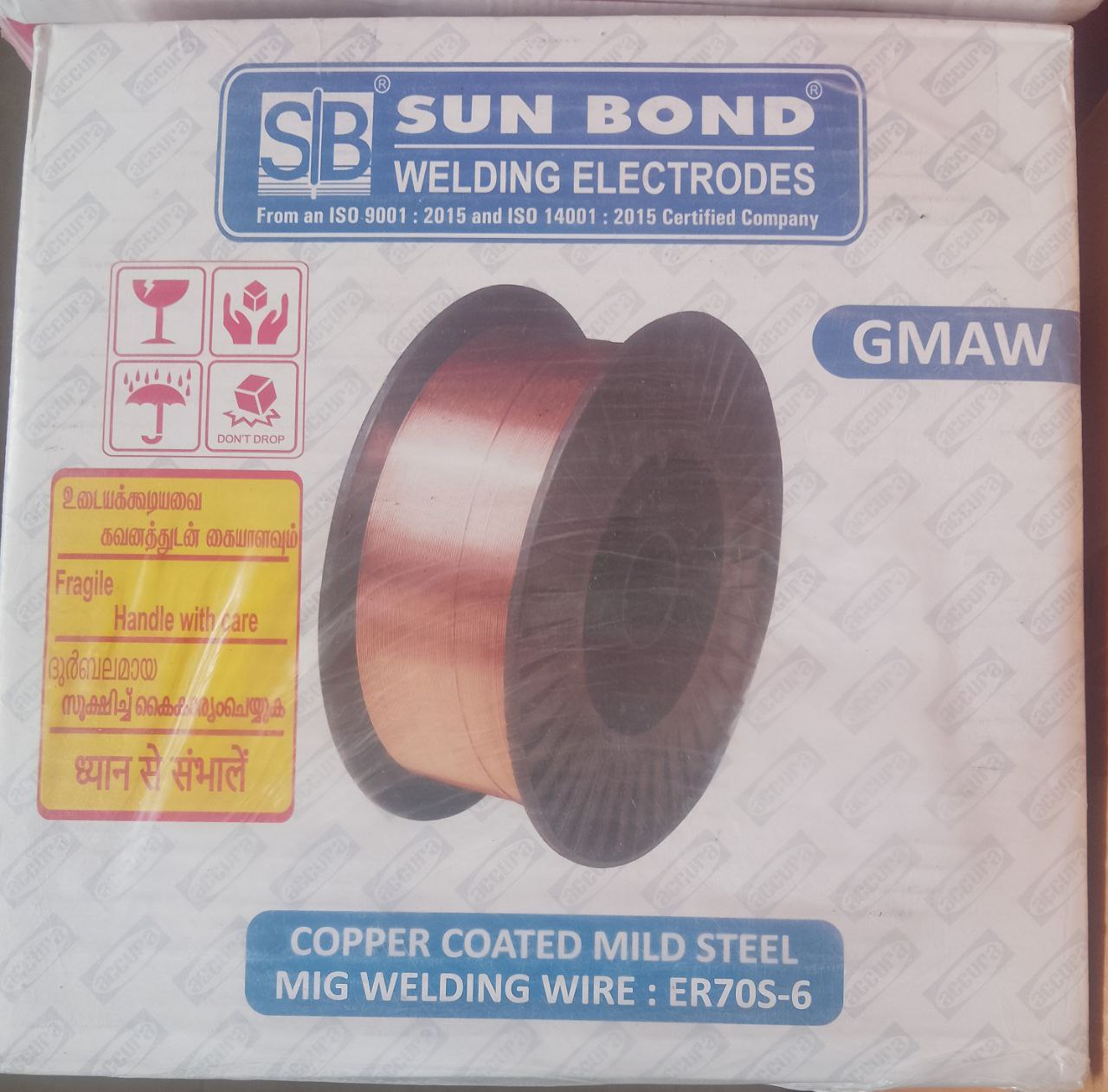 Welding Coil Sun Bond